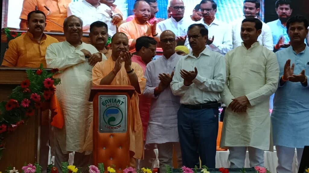 स्वामी विवेकानंद युवा सशक्तिकरण योजना