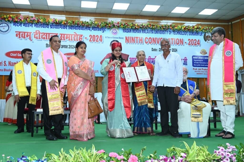 मदन मोहन मालवीय प्रौद्योगिकी विश्वविद्यालय का नवम दीक्षांत समारोह