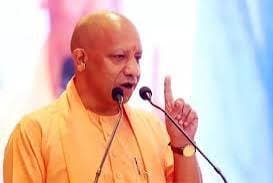 सीएम योगी ने यूपी में लगातार सबसे लंबे समय तक CM बनने का रिकार्ड बनाया