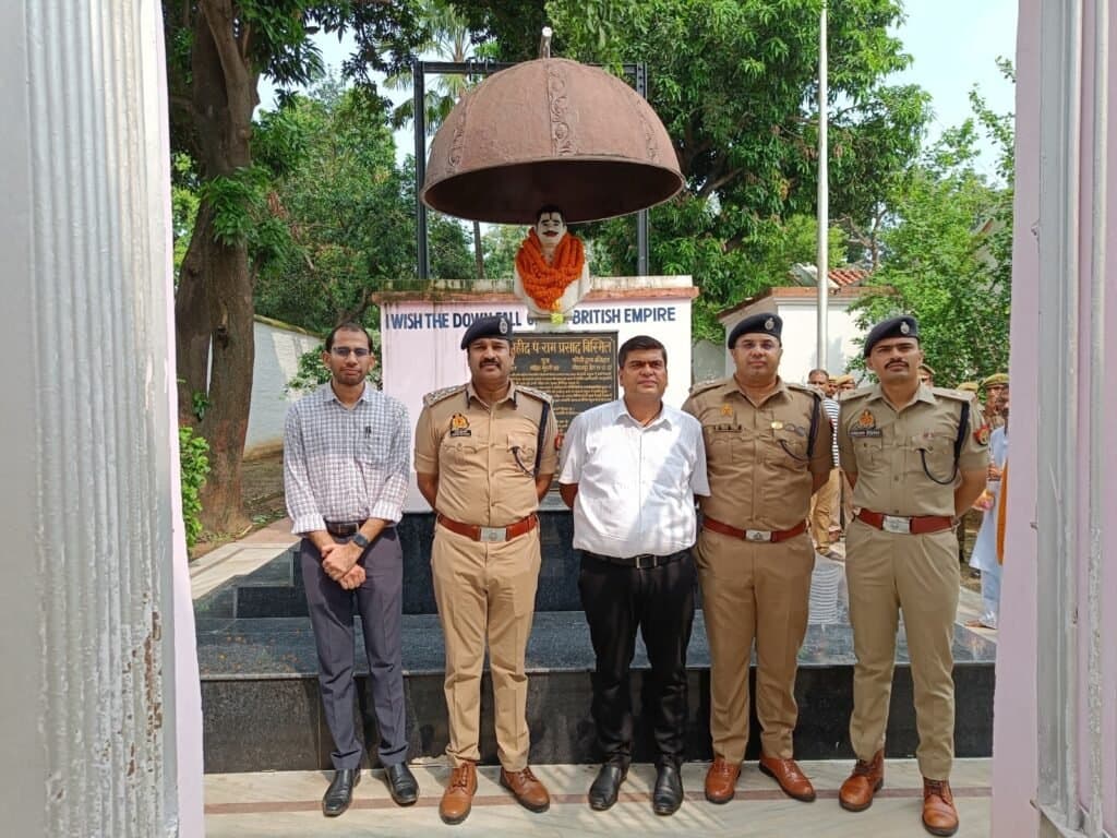 पुलिस उपमहानिरीक्षक परिक्षेत्र गोरखपुर व वरिष्ठ पुलिस अधीक्षक जनपद गोरखपुर द्वारा “काकोरी ट्रेन एक्शन डे