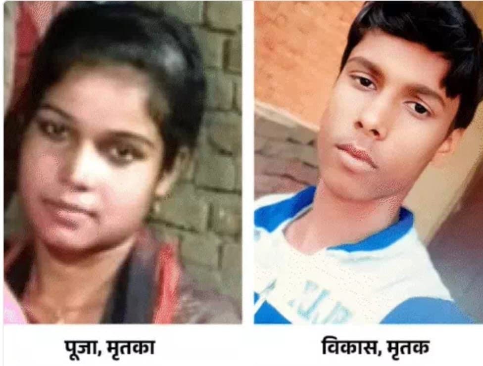समोसा पनीर खाकर सोए भाई बहन सुबह हुई उनकी मौत