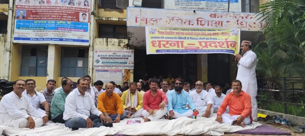 बेसिक शिक्षा में निजीकरण के विरुद्ध संघर्ष का ऐलान – तारकेश्वर शाही