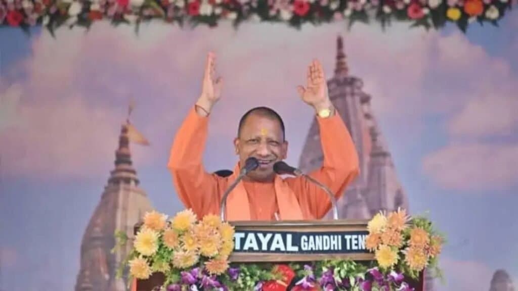 यूपी के शहरों की बदल रही तस्वीर, वाराणसी को लेकर योगी सरकार का एक और बड़ा फैसला
