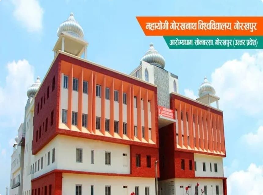 गोरखपुर क्षेत्र में पहली बार निजी क्षेत्र में होगी एमबीबीएस की पढ़ाई