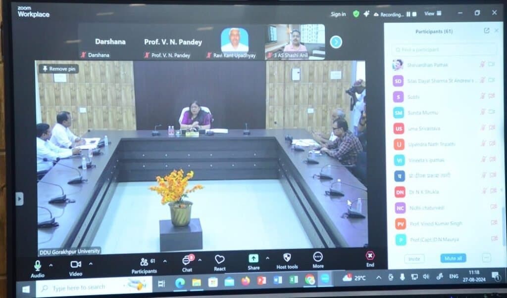 स्ववित्तपोषित योजनान्तर्गत संचालित एमएस (आर्टिफिशियल इंटेलिजेंस), बीसीए पाठ्यक्रमों को कुलाधिपति की मंजूरी