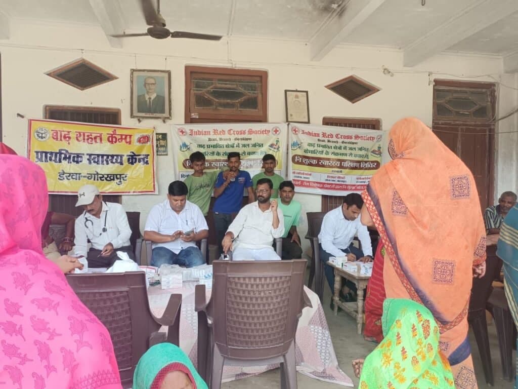 रेडक्रास शिविर में 296 मरीजो को हुआ स्वास्थ्य परीक्षण