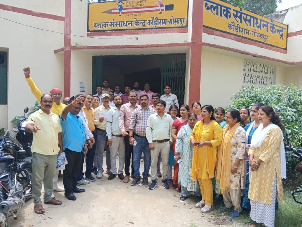 यूनिफाइड पेंशन स्कीम, नेशनल पेंशन स्कीम से ज्यादा खराब हैं:अटेवा