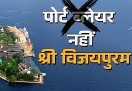 मोदी सरकार का बड़ा फैसला