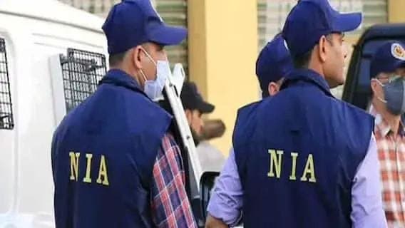 राम मंदिर प्राण प्रतिष्ठा के दिन BJP ऑफिस पर हमले की तैयारी में था ISIS: NIA की चार्जशीट से खुलासा