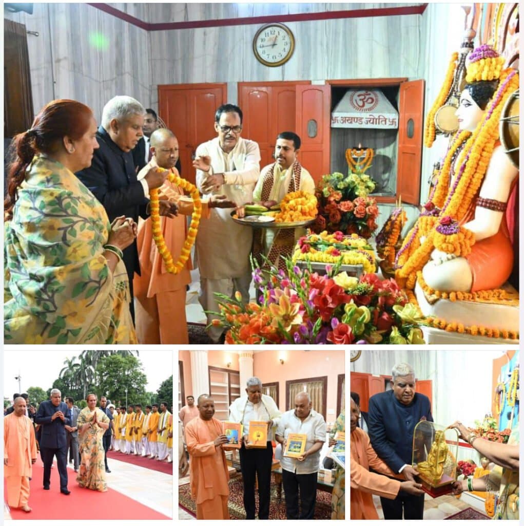 गुरु गोरखनाथ का दर्शन-पूजन कर भावविभोर हुए उपराष्ट्रपति