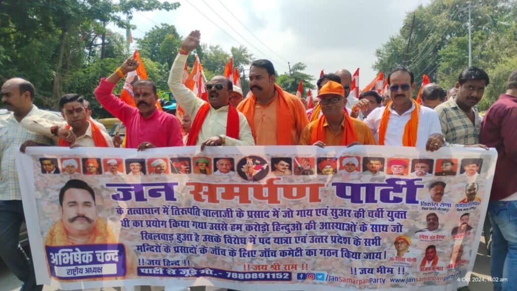 पंडित गोविंद वल्लभ पंत पार्क से जिलाधिकारी कार्यालय तक