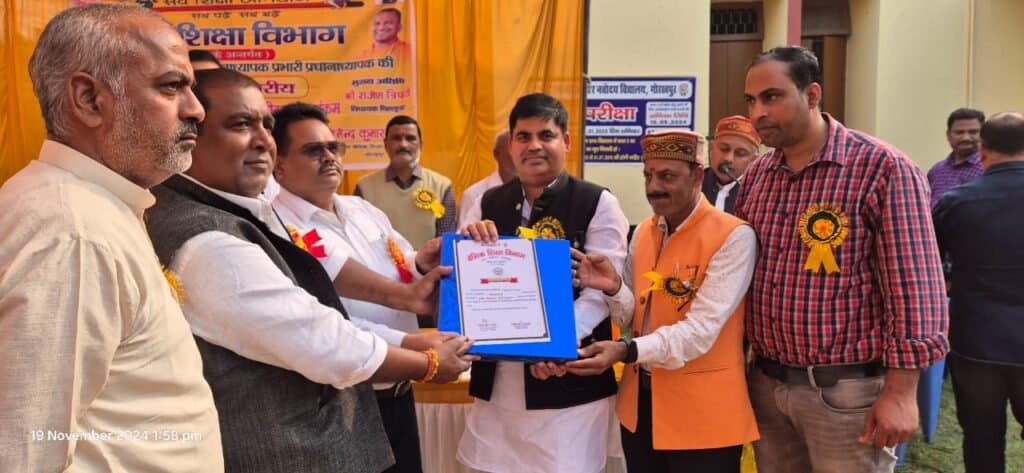 बेसिक शिक्षा परिषद के तत्वावधान में एक दिवसीय कार्यशाला गोष्ठी का हुआ आयोजन