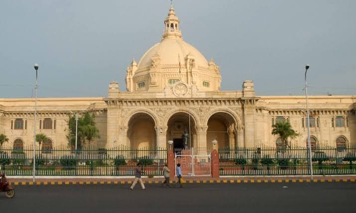विधानसभा सत्र को लेकर सर्वदली बैठक