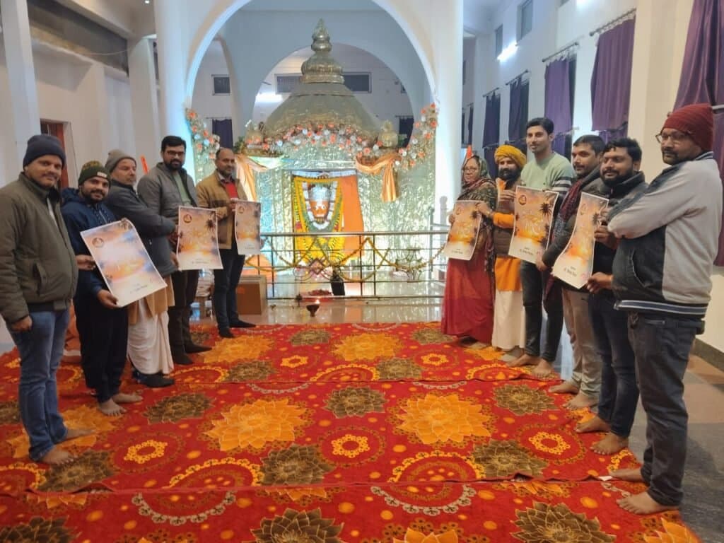 पुस्तक स्पंदन के कवर पृष्ठ का हुआ विमोचन