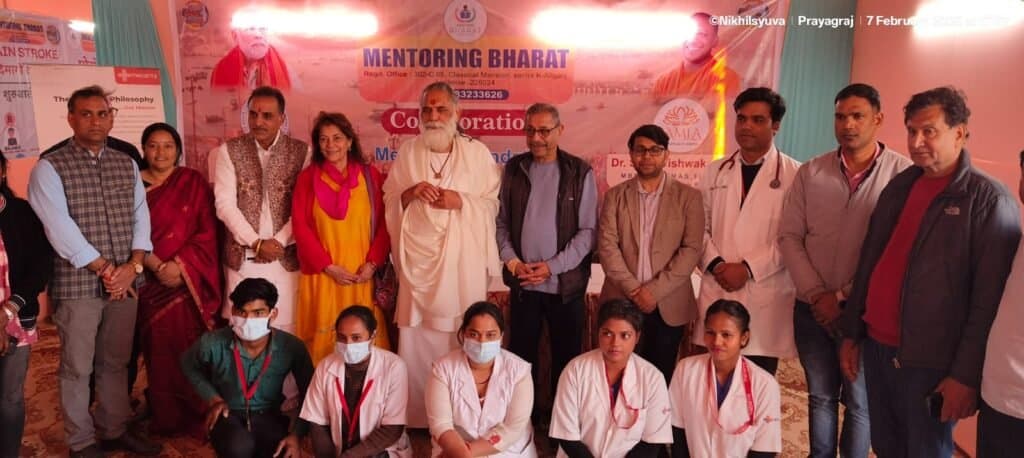 निःशुल्क सेवा देने का पर्व है कुम्भ : डॉ सुनील विश्वकर्मा