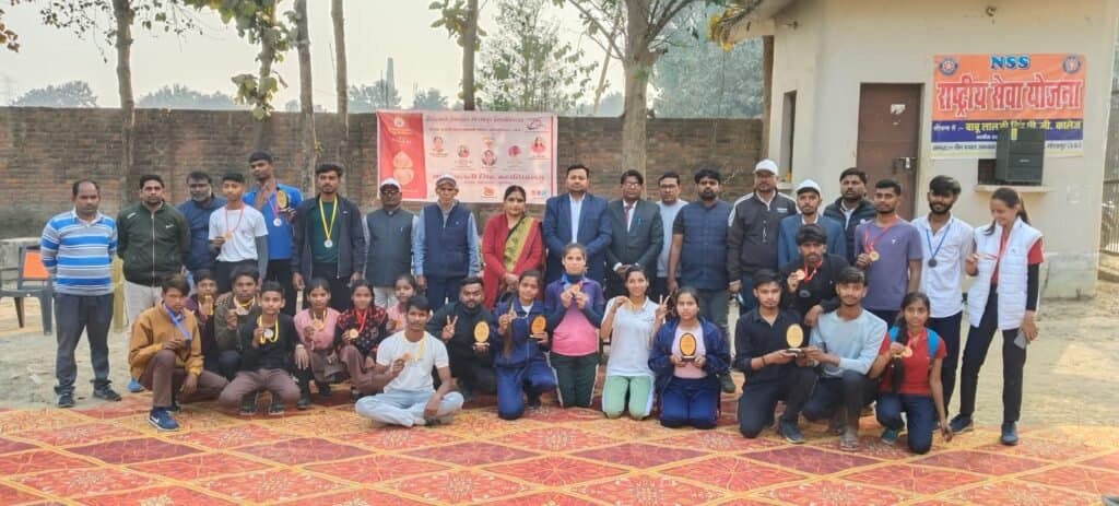 दो दिवसीय हीरक जयंती प्रतियोगिता हुआ संपन्न