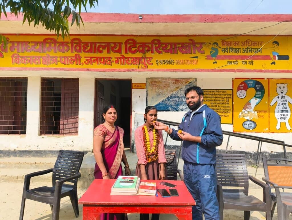 राष्ट्रीय खोज परीक्षा में छात्रा ने बढ़ाया विद्यालय का मान