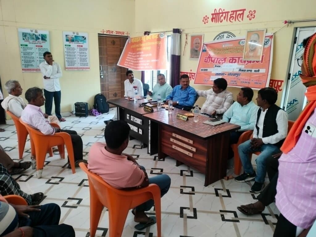चौपाल में ग्रामीणों की सुनी गई समस्या, निस्तारण का दिया गया निर्देश
