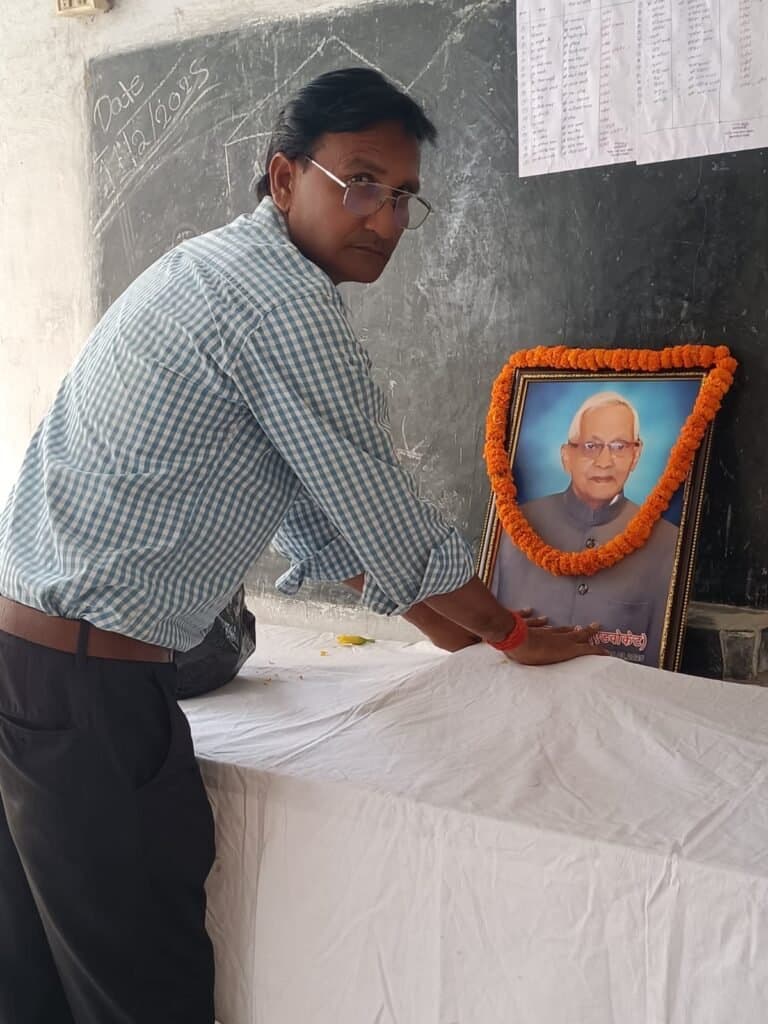 विद्यालय परिवार ने वीरेंद्र शाही को दी श्रद्धांजलि