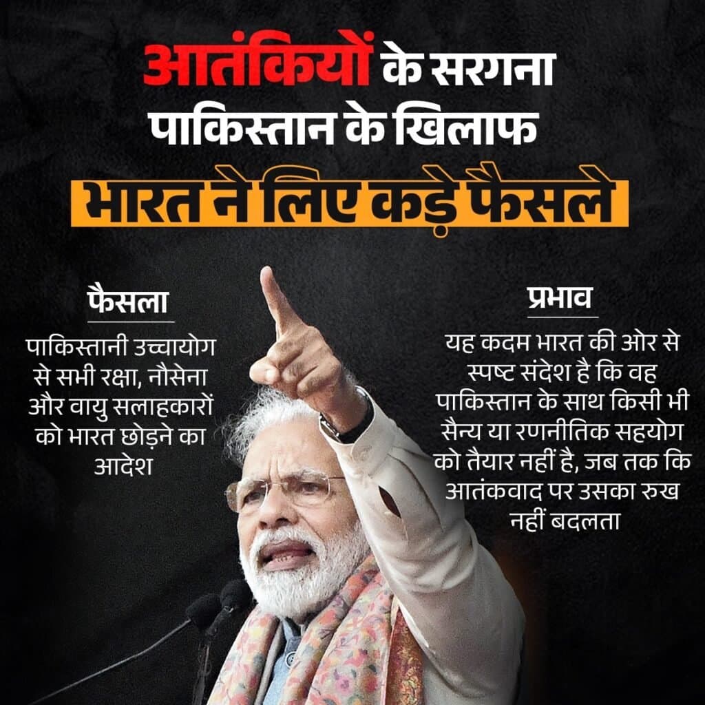 पाकिस्तानी रक्षा मंत्री का बयान: भारत से हमले की स्थिति में “पूरी ताकत” से जवाब देंगे