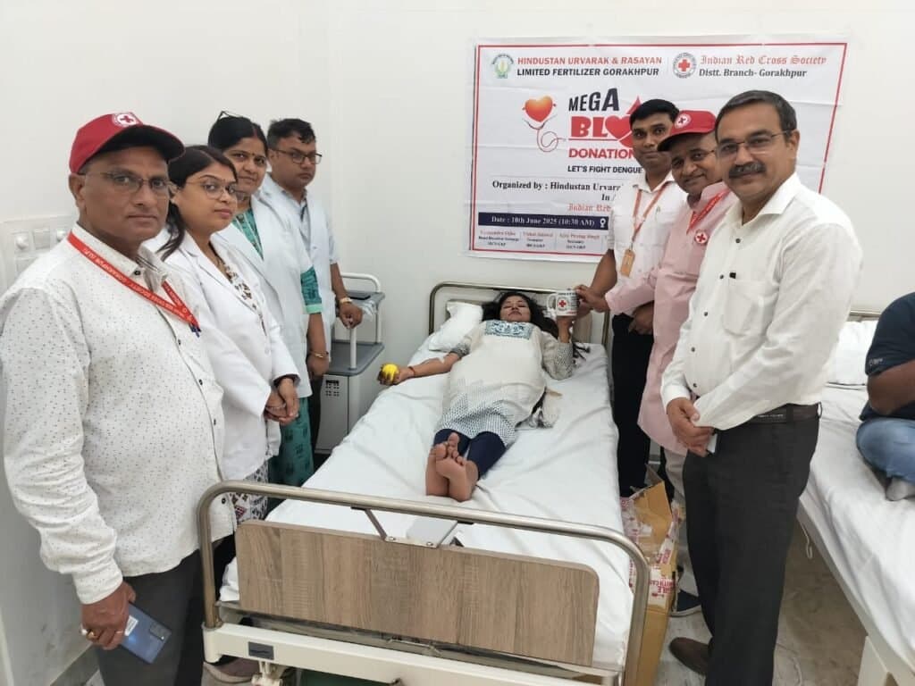 रेडक्रॉस एवं खाद कारखाना के रक्तदान शिविर में 45 महादानियों ने किया रक्तदान