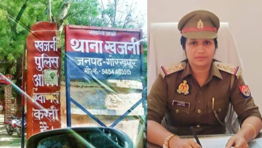 एसएचओ अर्चना सिंह लाइन हाजिर, सुधीर सिंह प्रकरण बना कार्रवाई की वजह, अनूप सिंह को नई जिम्मेदारी