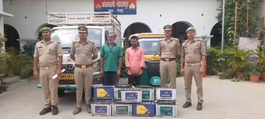 कोतवाली पुलिस ने ई-रिक्शा बैटरी चोर के गिरोह के दो सदस्य को किया गिरफ्तार