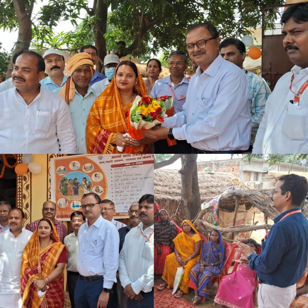 नवनिर्मित वनटांगिया आयुष्मान आरोग्य मंदिर और मॉडल सीआई वीएचएसएनडी सत्र का हुआ शुभारंभ