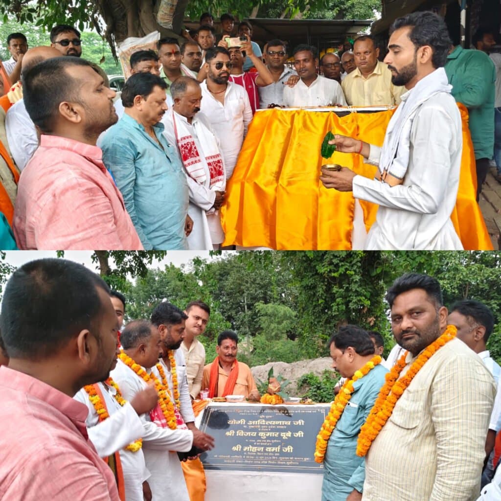 दो महत्वपूर्ण सड़क परियोजनाओं का शिलान्यास किया गया