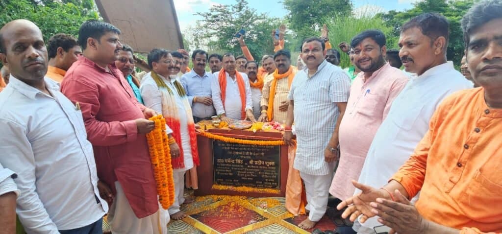 गांव, गरीब और किसान के हित में निरंतर काम कर रही है भाजपा सरकार” — डॉ. धर्मेन्द्र सिंह