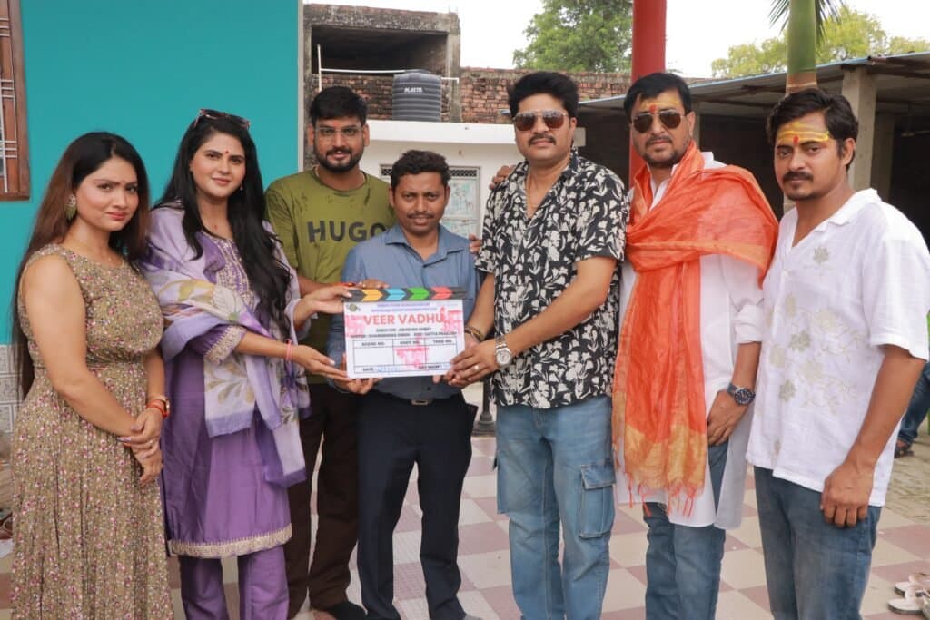 निर्देशक अभिषेक दूबे और निर्माता गया कुमार की भोजपुरी फ़िल्म ‘वीर वधू’ की शूटिंग वाराणसी में शुरू