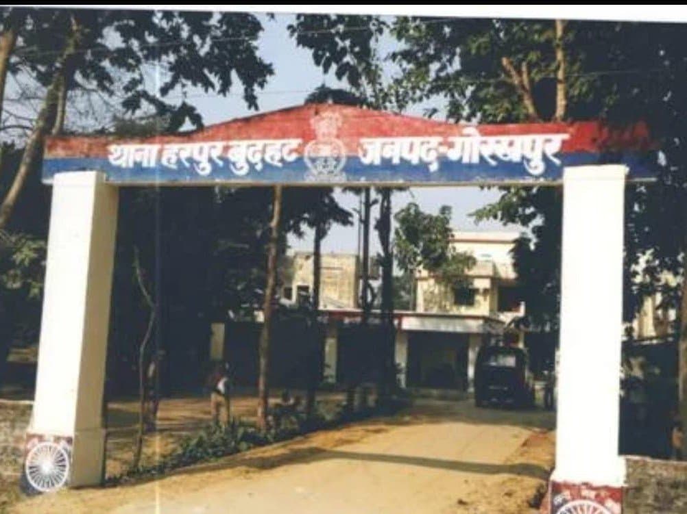 दहेज व घरेलू विवाद में विवाहिता को पीटा, जान से मारने की धमकी पीड़िता की तहरीर पर केस दर्ज