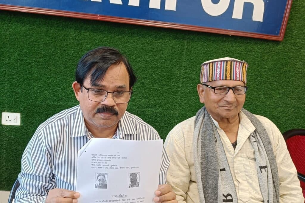 फर्जी जाति बताकर दान विलेख कराने और हाईकोर्ट आदेश की अवहेलना का आरोप