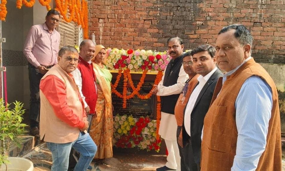 विश्व शौचालय दिवस पर गोला में 9.26 लाख की लागत से आधुनिक सार्वजनिक शौचालय का उद्घाटन