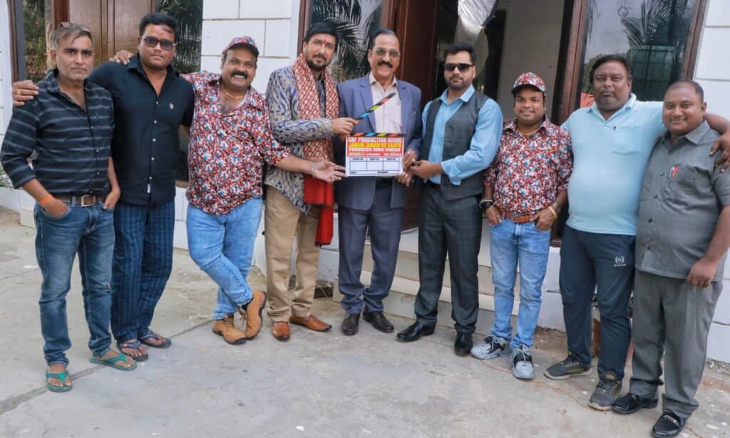 हेमराज वर्मा के निर्देशन में सोनू बनारसी की पहली भोजपुरी फिल्म ‘जनम जनम के साथ’ की शूटिंग कंप्लीट लखनऊ में