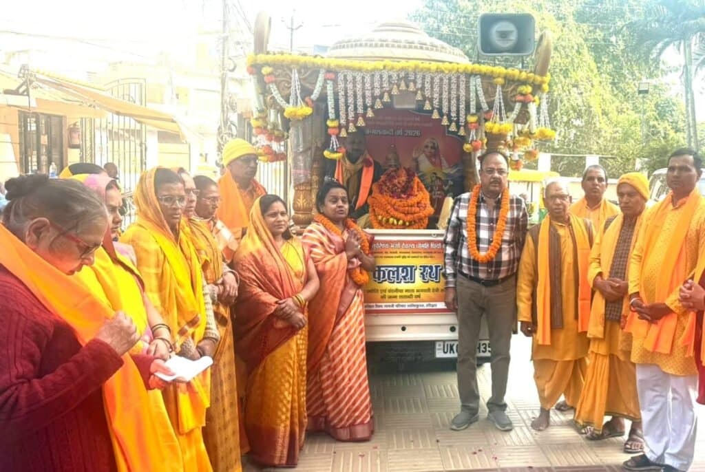 वरिष्ठ समाजसेवी सुधा मोदी ने किया दिव्य ज्योति कलश का पूजन