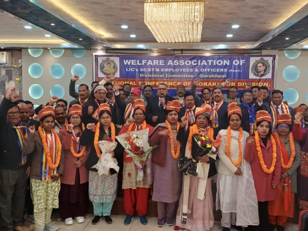 भारतीय जीवन बीमा निगम बुद्धिस्ट कर्मचारी एवं अधिकारी कल्याण संघ मंडलीय महाधिवेशन का आयोजन हुआ।