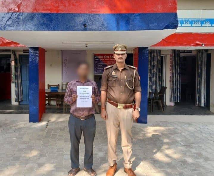 “साइबर फ्रॉड की रकम को पुलिस ने पीड़ित को वापस दिलाया”।
