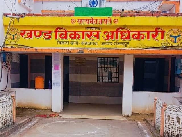 मनरेगा में वित्तीय अनियमितताओं की शिकायत पर लोकपाल सख्त, 12 जनवरी को ग्राम सभा में होगी अहम बैठक