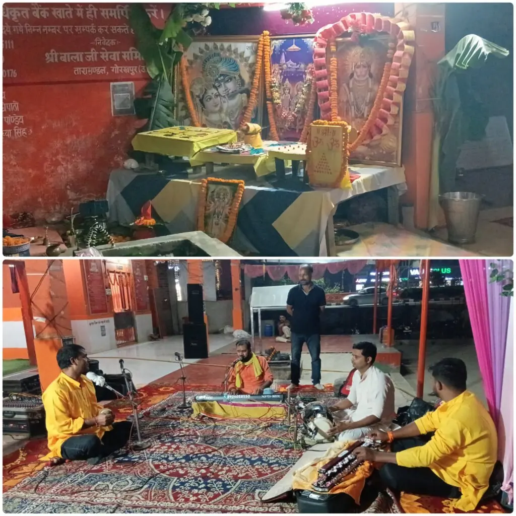 श्री बालाजी दरबार में नौं दिवसीय अखंड कीर्तन कार्यक्रम के प्रथम दिन भजन गायक मंटू पाठक की शानदार प्रस्तुति