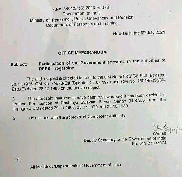 अब RSS के कार्यक्रमों में शामिल हो सकेंगे सरकारी कर्मचारी, मोदी सरकार ने पलटा 58 साल पुराना आदेश