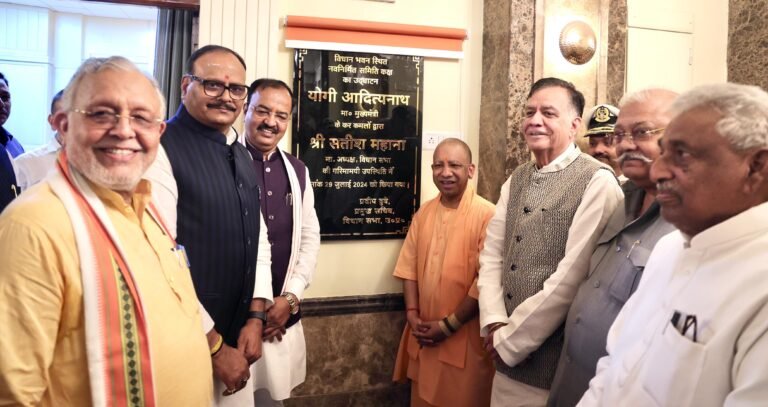 मुख्यमंत्री ने नवनियुक्त नेता प्रतिपक्ष माता प्रसाद पांडेय को दी बधाई