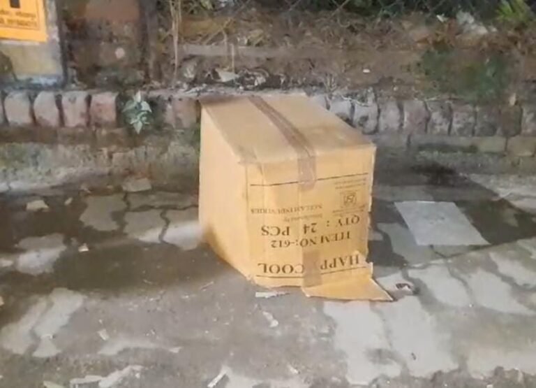 गोरखपुर मे नवजात का शव मिलने से क्षेत्र मे मची सनसनी