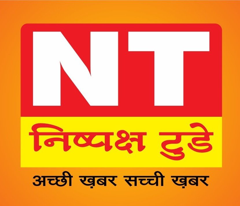 Nishpaksh Today
