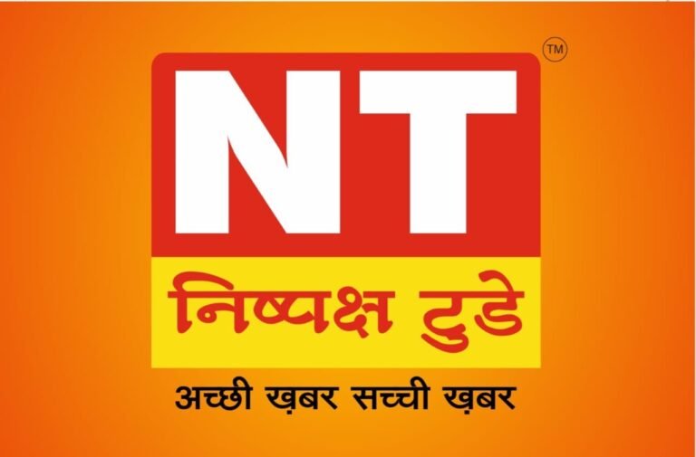 शाम की देश राज्यों से बड़ी खबरें