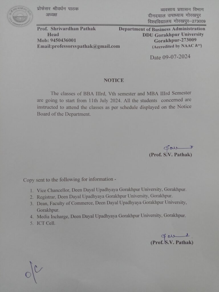 दिनाँक 11 जुलाई 2024 से B.A. Sem III और B.A.V की अर्थशास्त की कक्षाएँ पुरानी समय सारणी के अनुसार चलेगी।