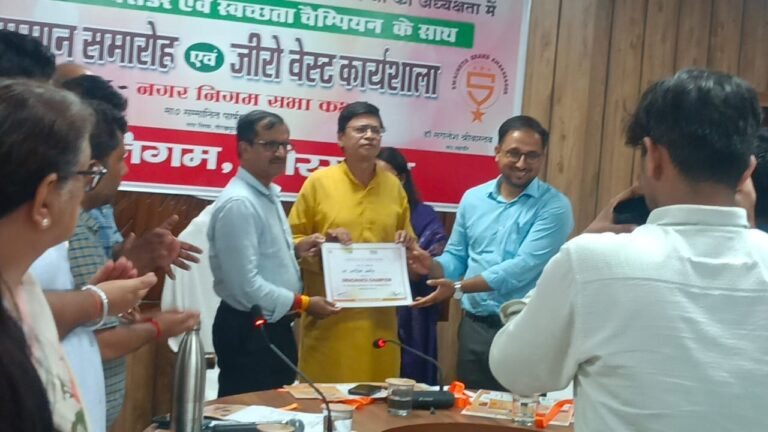 आज नगर निगम महापौर सभा कक्ष में स्वच्छता अभियान एवं ब्रांड एंबेसडर चैंपियनशिप के कार्यक्रम का आयोजन हुआ