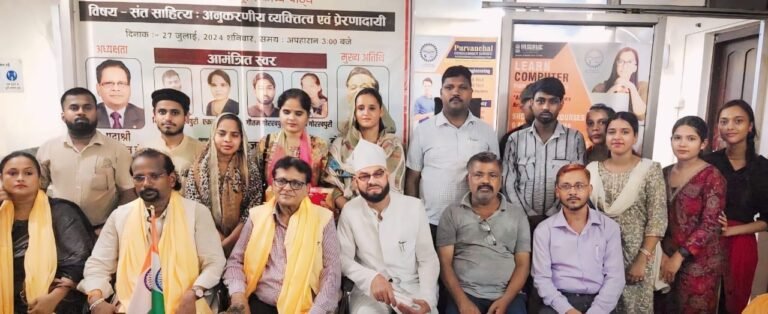 भारत रत्न डा. एपीजे अब्दुल कलाम की पुण्यतिथि पर आयोजित कवि सम्मेलन में शायरों ने उन्हें किया नमन