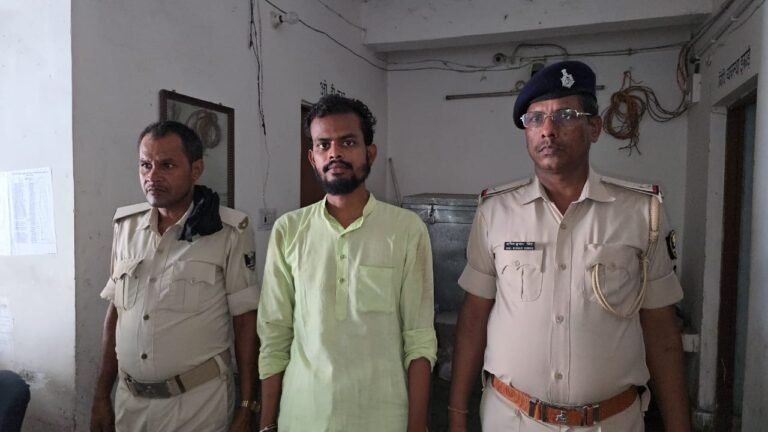 शिक्षक बहाली के नाम पर 6 लाख 20 हजार की धोखाधड़ी