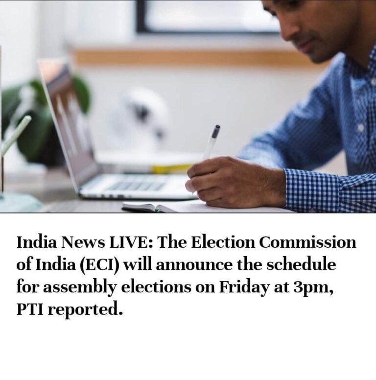 चुनाव आयोग आज विधानसभा चुनावों की तारीखों का ऐलान करेगा